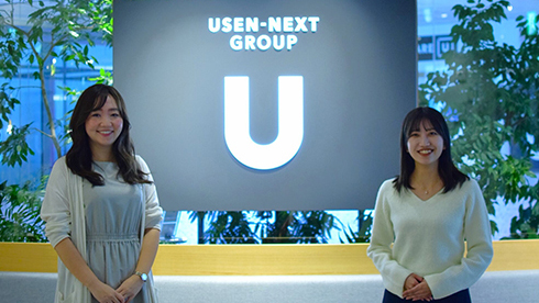 株式会社USEN-NEXT HOLDINGS