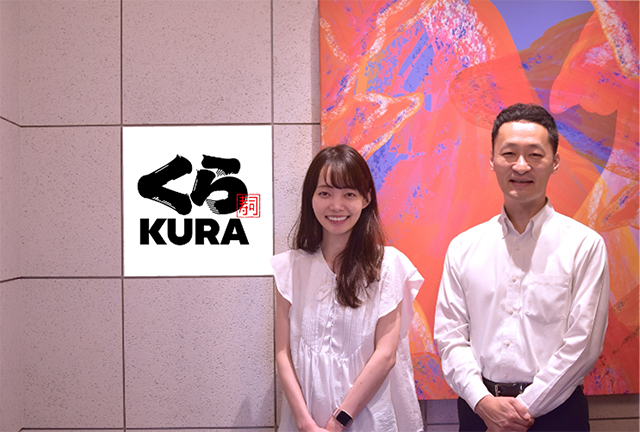 くら寿司株式会社